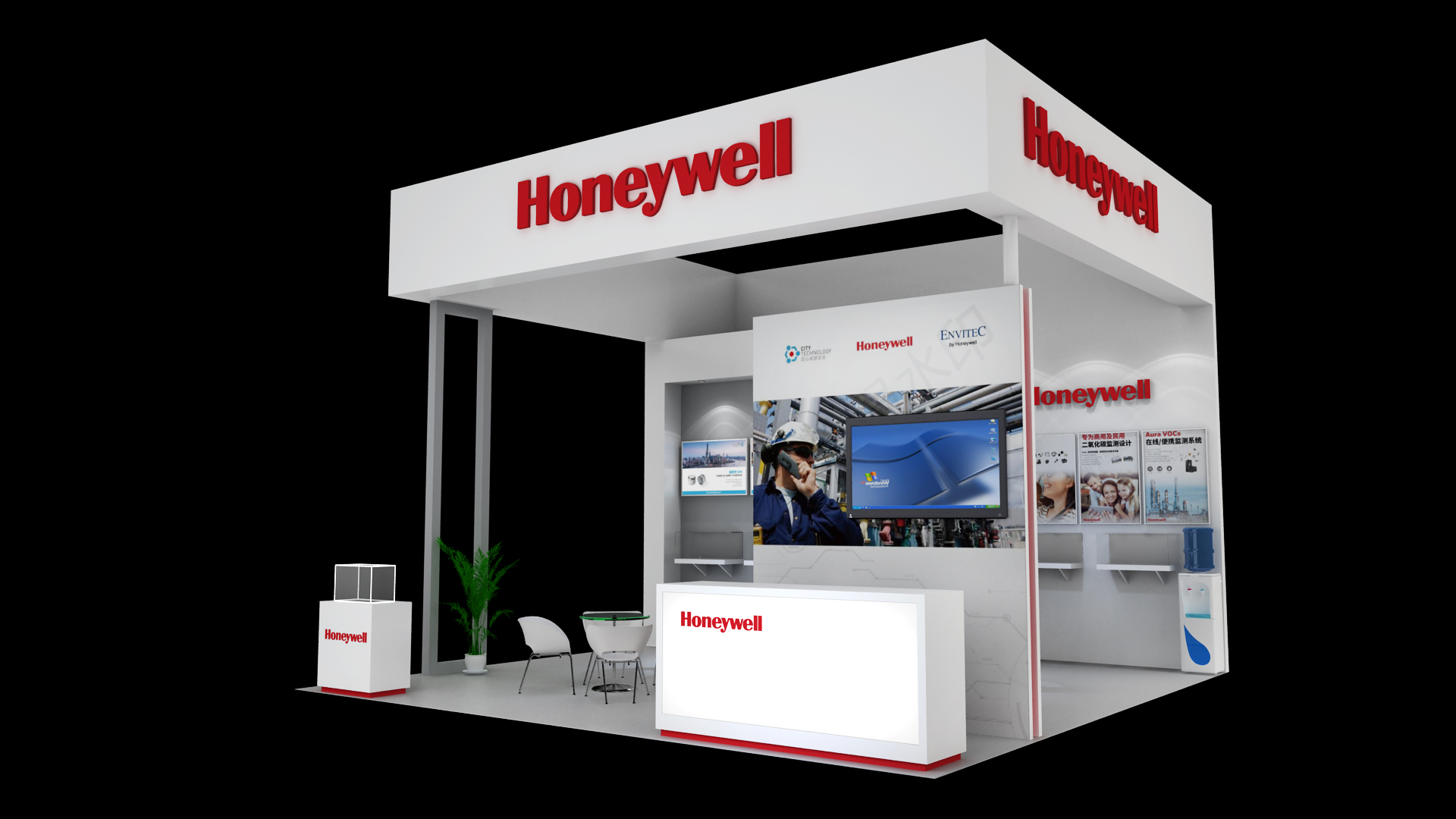 Honeywell